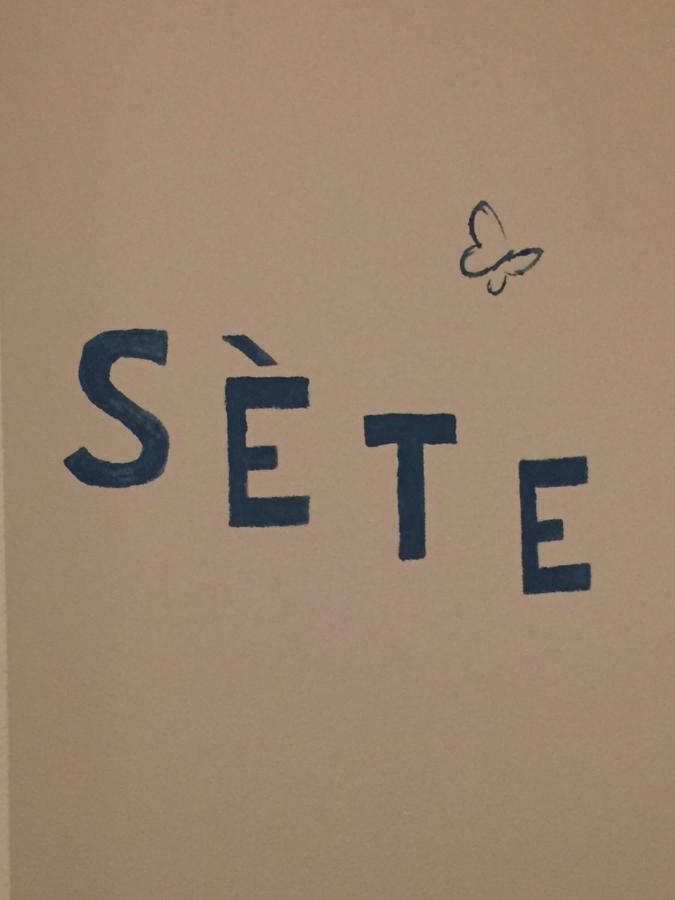 Sète - Fewo mit Meerblick, Schwimmbad Extérieur photo